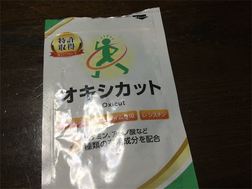 f:id:happyengel:20210615174718j:image