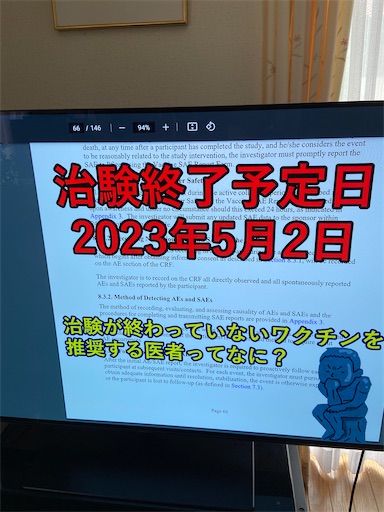 f:id:happyengel:20210622131427j:image