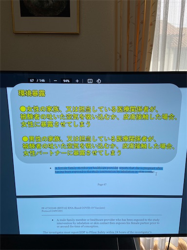 f:id:happyengel:20210622131445j:image
