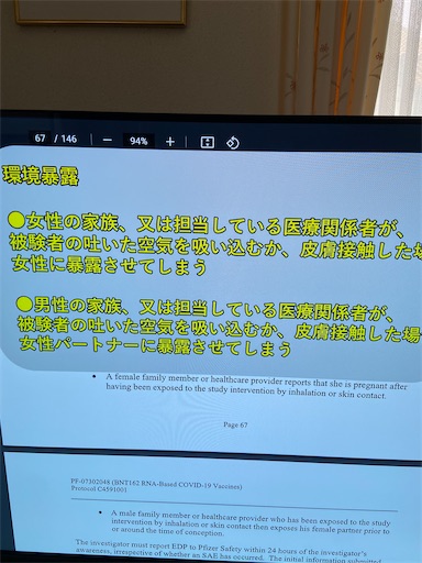 f:id:happyengel:20210622131525j:image