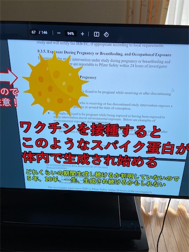 f:id:happyengel:20210622131701j:image