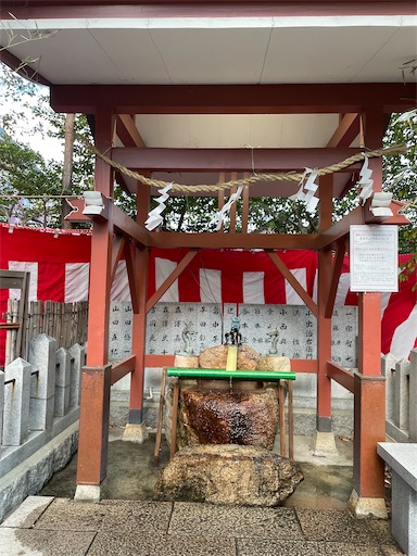 f:id:happyengel:20220101163920j:image