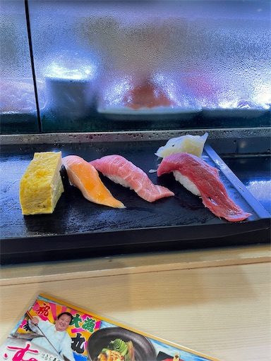 f:id:happyengel:20220708220307j:image