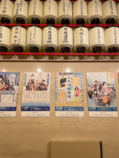 f:id:happyengel:20220708220455j:image