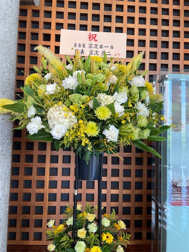 f:id:happyengel:20220716131221j:image