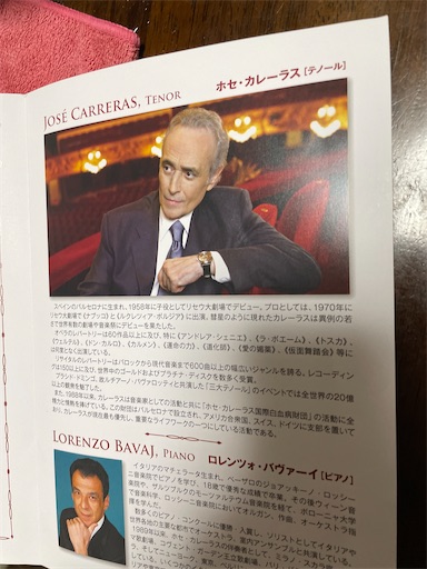 f:id:happyengel:20221030203634j:image