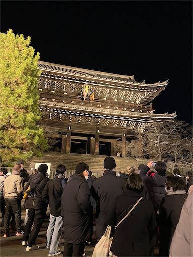 f:id:happyengel:20230101115839j:image