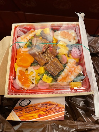 f:id:happyengel:20230427212202j:image