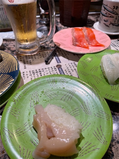 f:id:happyengel:20230719222310j:image