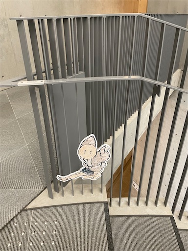 f:id:happyengel:20230819200714j:image