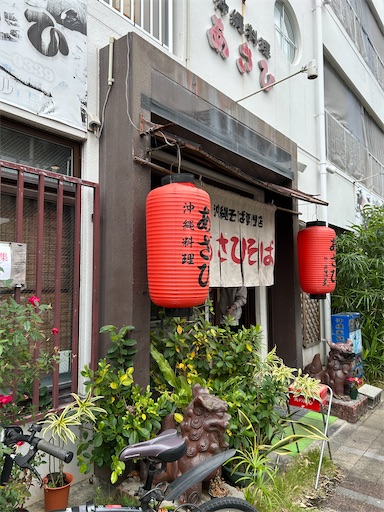 f:id:happyengel:20250109165926j:image