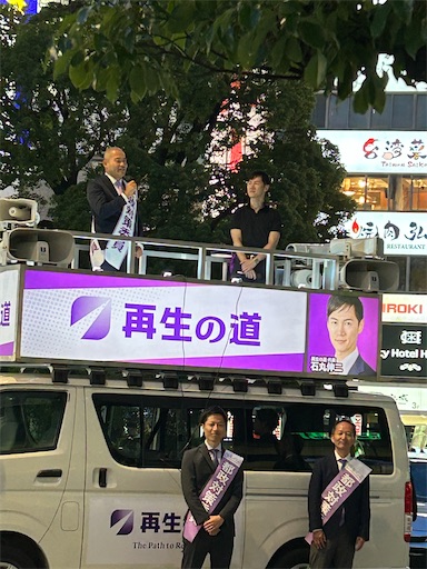 f:id:happyengel:20250608120952j:image