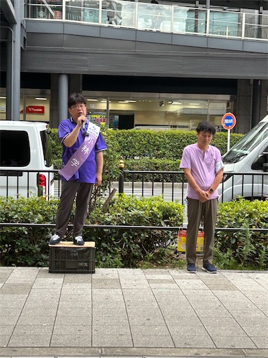 f:id:happyengel:20250711194048j:image