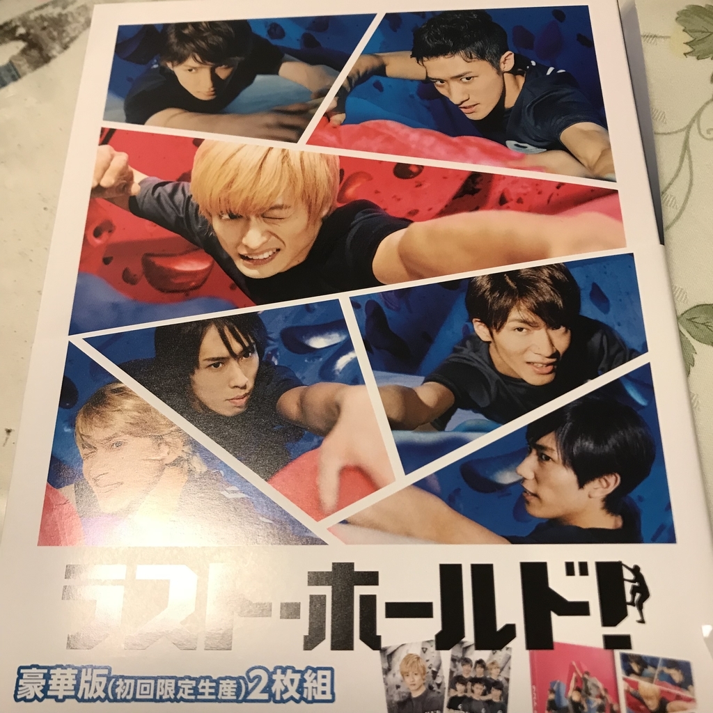 f:id:happyfields:20181108220505j:plain