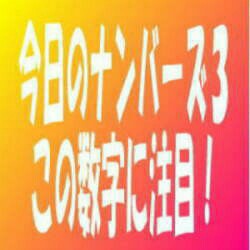 f:id:happyfreeday:20171201172017j:plain f:id:happyfreeday:20171201172017j:plain