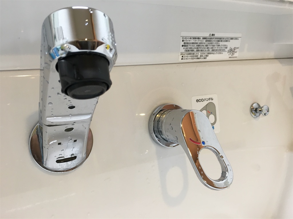 f:id:happyfriday:20180722134032j:image