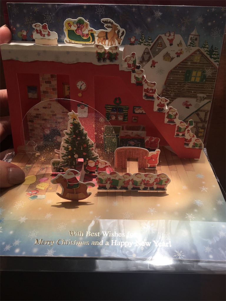 年賀状をやめてクリスマスカードに グリーティングライフのクリスマスカードなら世界の医療団に寄付できる みんとが子育てしながら毎日を楽しむブログ