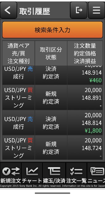 f:id:happyfriday:20231117104853j:image