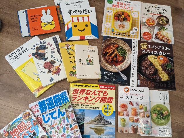 f:id:happyfriday:20240815140325j:image