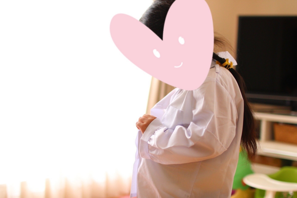 f:id:happyfufu:20170517192445j:plain f:id:happyfufu:20170517192445j:plain