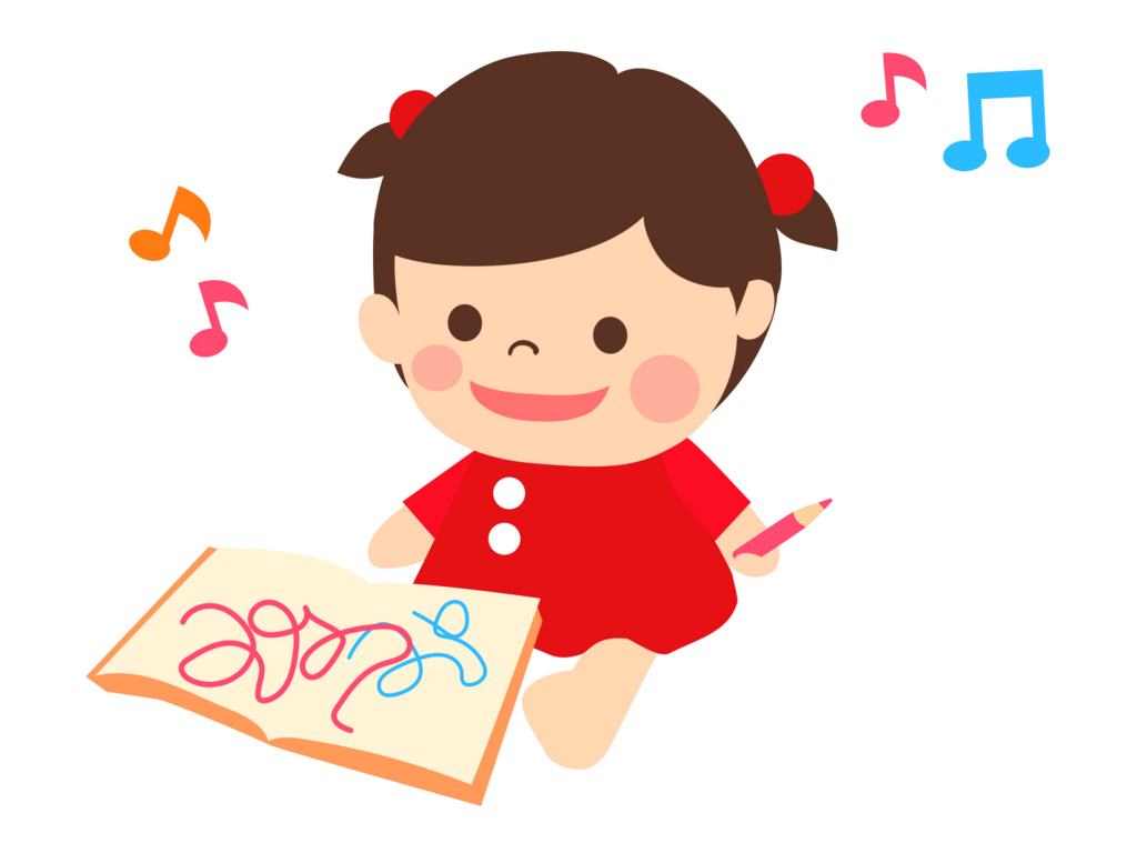 f:id:happyfufu:20171023124518j:plain f:id:happyfufu:20171023124518j:plain