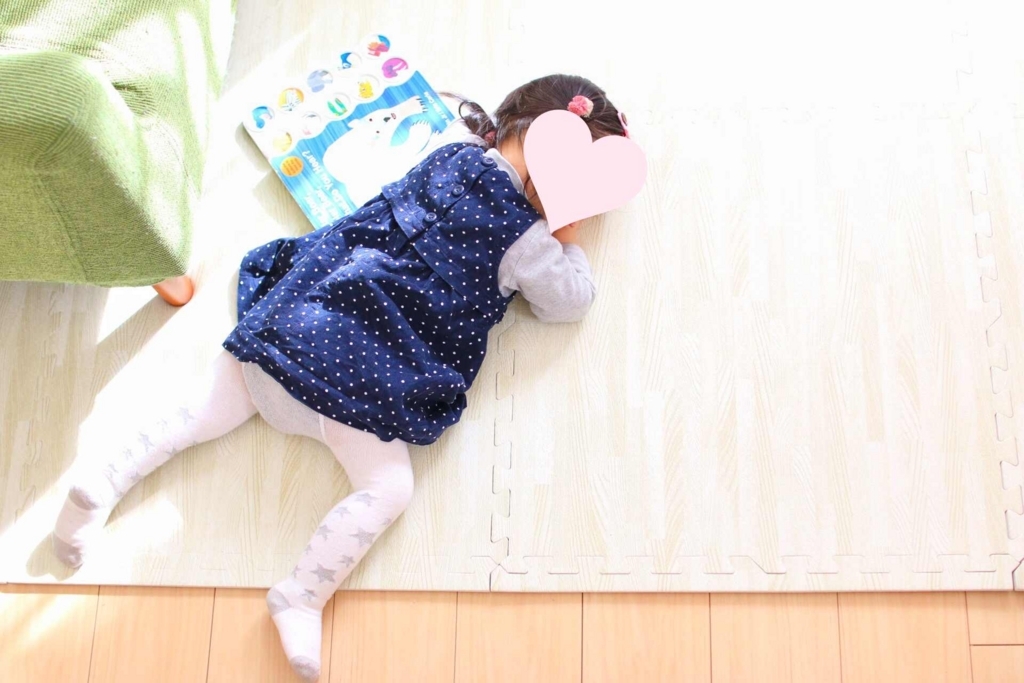 f:id:happyfufu:20180417232217j:plain f:id:happyfufu:20180417232217j:plain