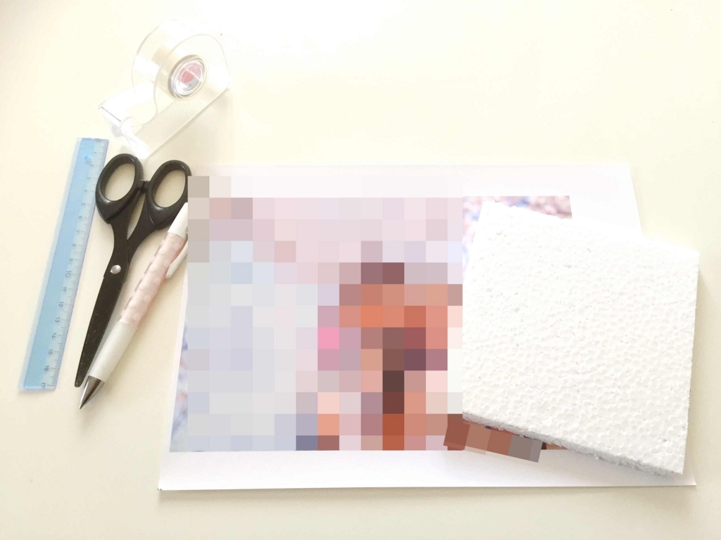 f:id:happyfufu:20180508113456j:plain f:id:happyfufu:20180508113456j:plain