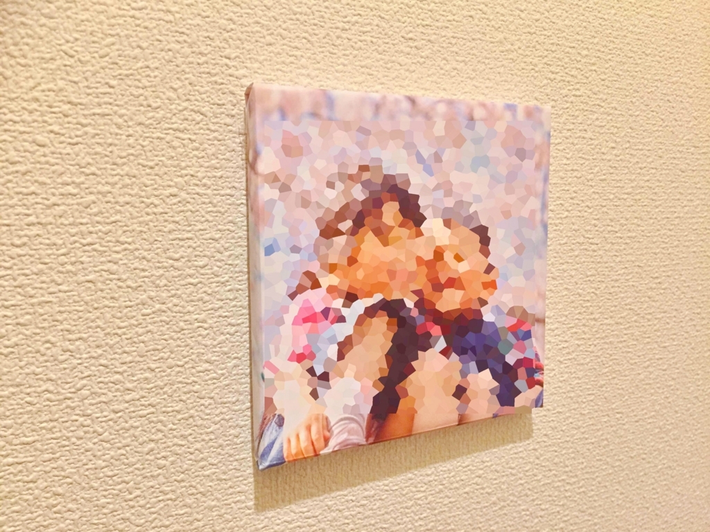 f:id:happyfufu:20180508220933j:plain f:id:happyfufu:20180508220933j:plain