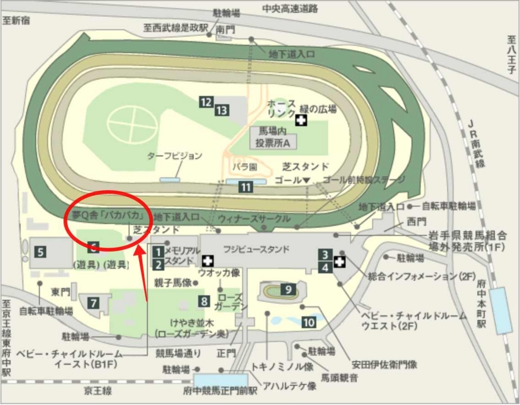 f:id:happyfufu:20180515002720j:plain f:id:happyfufu:20180515002720j:plain