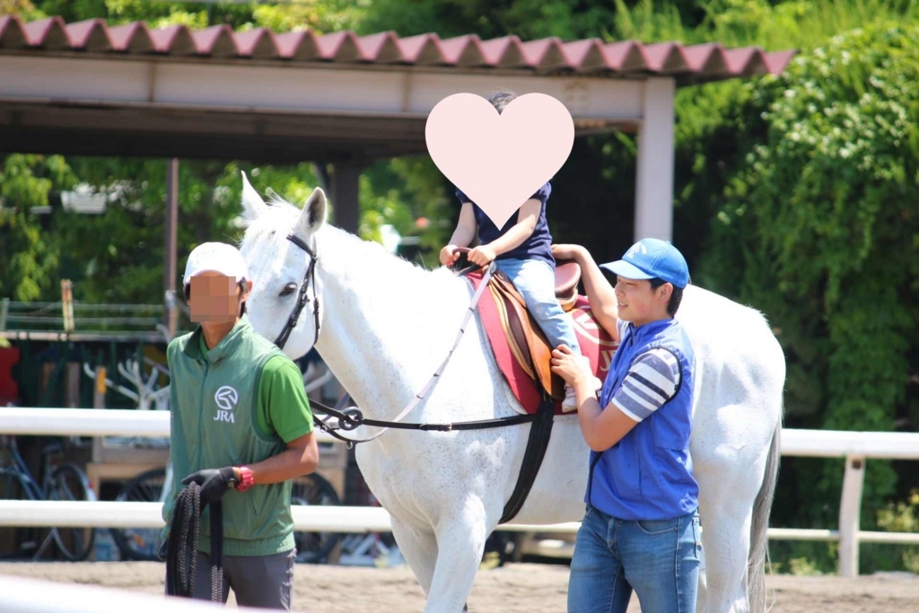 f:id:happyfufu:20180515123614j:plain f:id:happyfufu:20180515123614j:plain