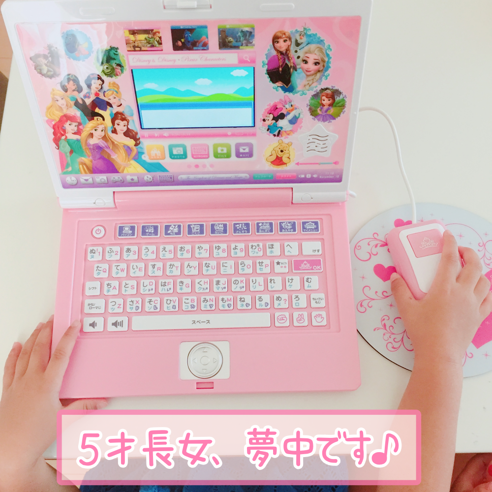 f:id:happyfufu:20181005154703p:plain f:id:happyfufu:20181005154703p:plain