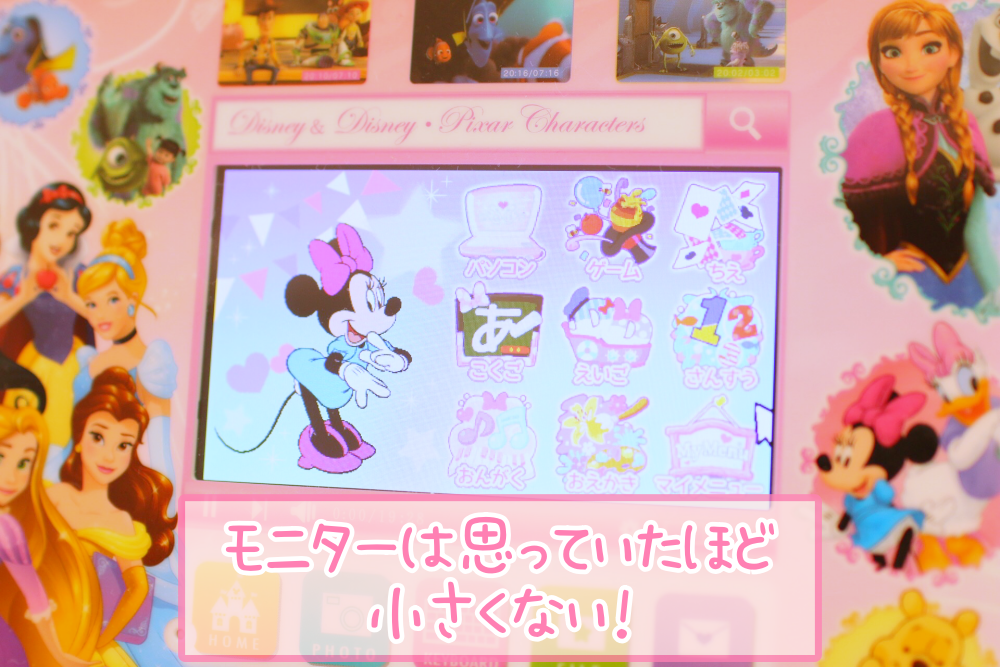 f:id:happyfufu:20181006071107p:plain f:id:happyfufu:20181006071107p:plain