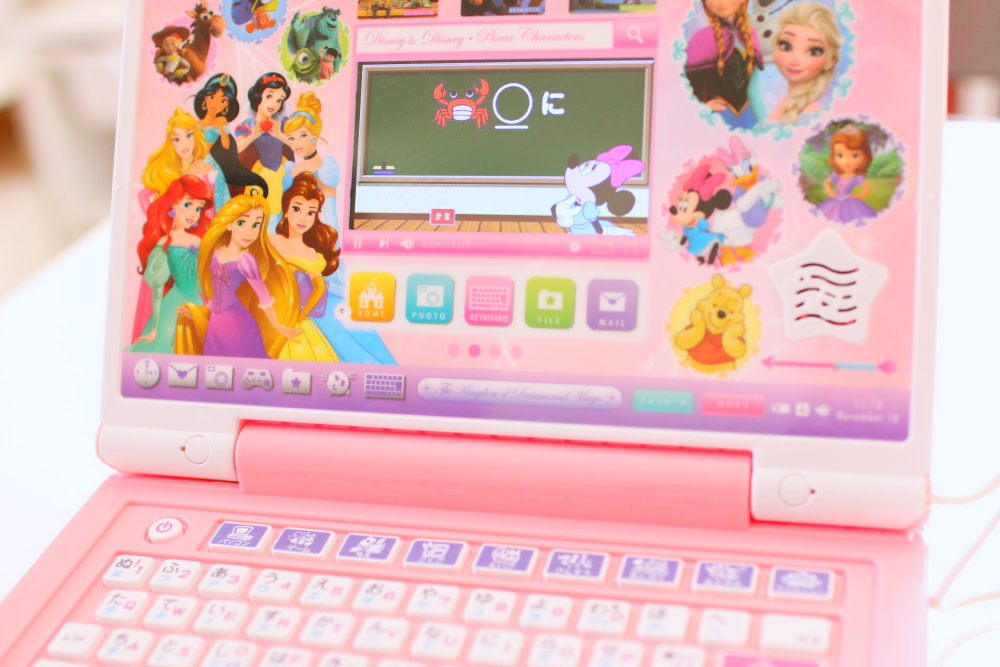 f:id:happyfufu:20181006073856p:plain f:id:happyfufu:20181006073856p:plain