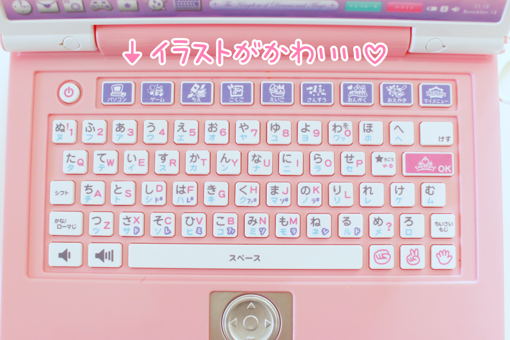 f:id:happyfufu:20181006074110p:plain f:id:happyfufu:20181006074110p:plain