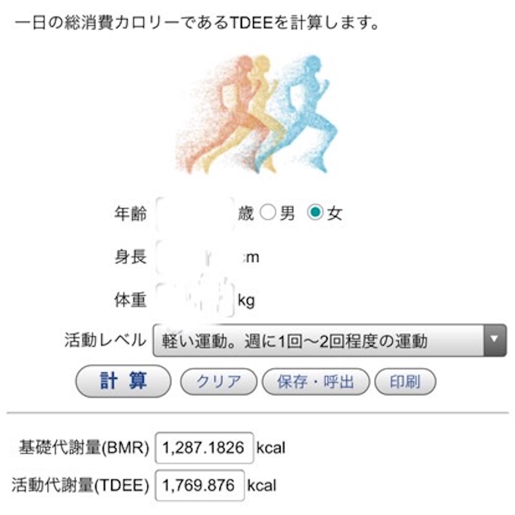 f:id:happyfunnylovely:20210722133138j:image f:id:happyfunnylovely:20210722133138j:image