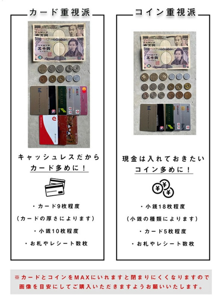 f:id:happyfunnylovely:20230218142202j:image