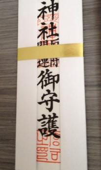 f:id:happyfusui:20171230191149j:plain f:id:happyfusui:20171230191149j:plain