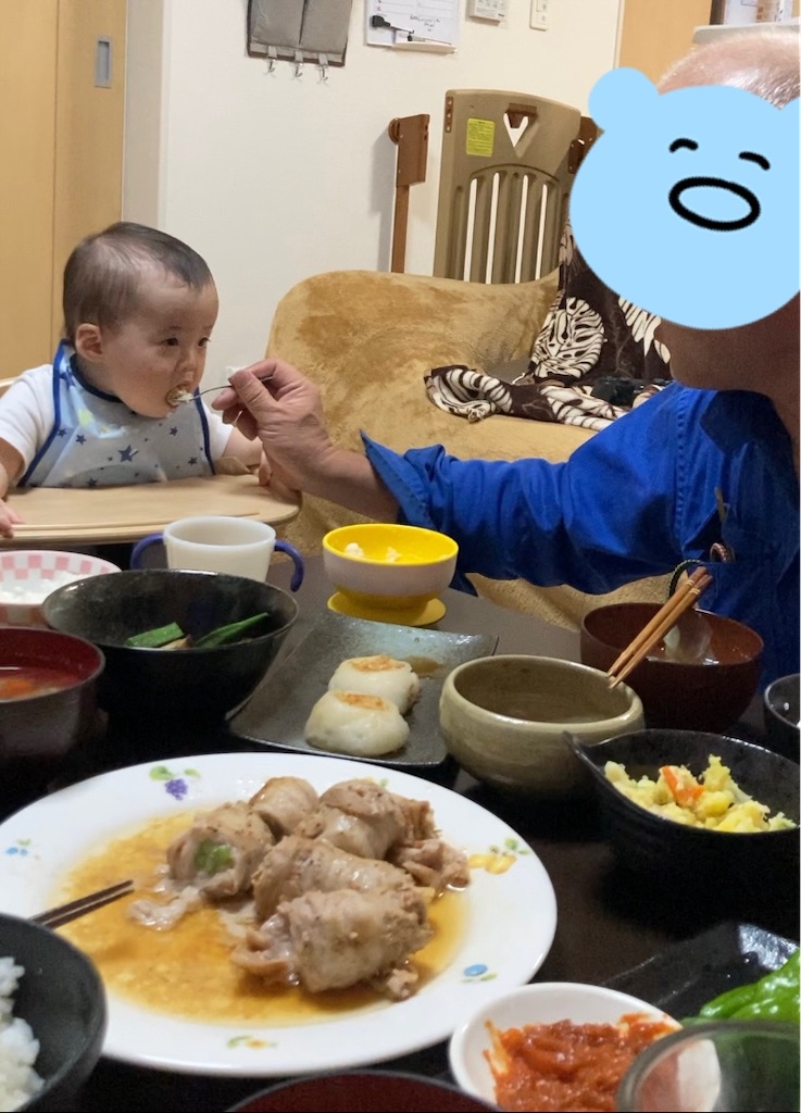 f:id:happygaji:20211004201423j:image