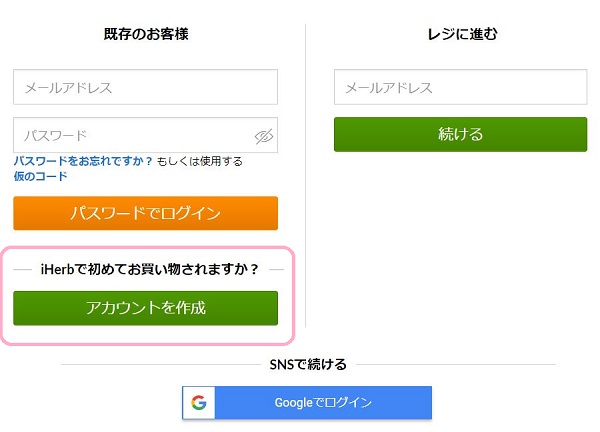 f:id:happygolucky8011:20171102142029j:plain f:id:happygolucky8011:20171102142029j:plain