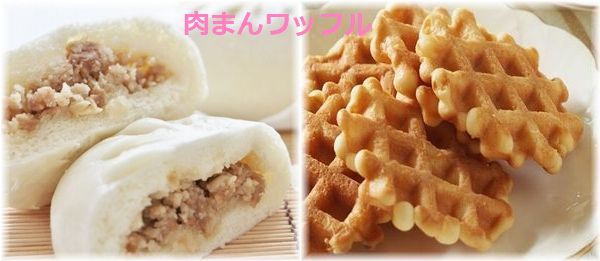 f:id:happygolucky8011:20180228095929j:plain