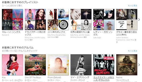 f:id:happygolucky8011:20180309185308j:plain f:id:happygolucky8011:20180309185308j:plain