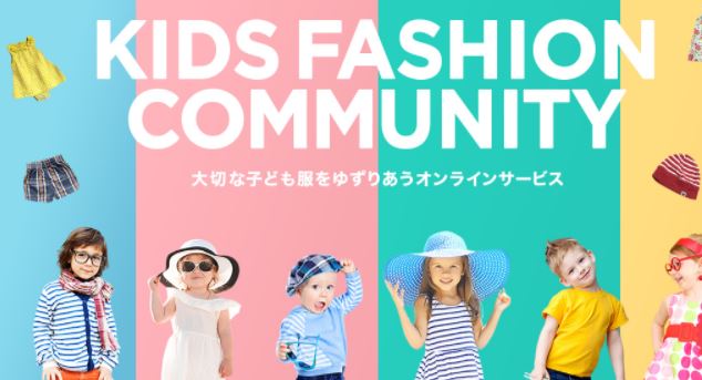 f:id:happygolucky8011:20180408224933j:plain