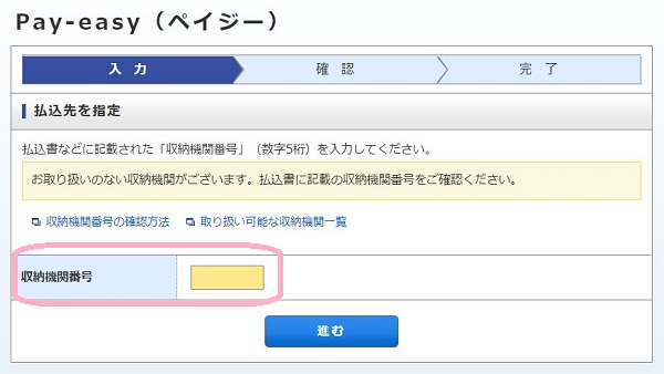f:id:happygolucky8011:20180427151836j:plain f:id:happygolucky8011:20180427151836j:plain