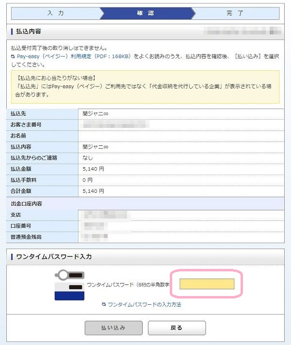 f:id:happygolucky8011:20180427151921j:plain f:id:happygolucky8011:20180427151921j:plain