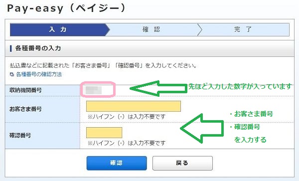 f:id:happygolucky8011:20180427151923j:plain f:id:happygolucky8011:20180427151923j:plain