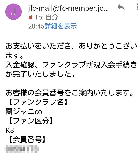 f:id:happygolucky8011:20180427184346j:plain f:id:happygolucky8011:20180427184346j:plain