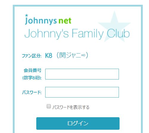 f:id:happygolucky8011:20180427190231j:plain f:id:happygolucky8011:20180427190231j:plain