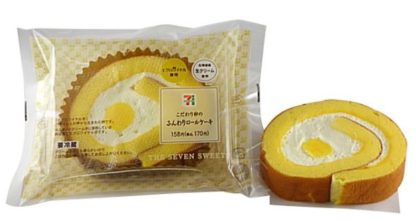 f:id:happygolucky8011:20180428214832j:plain