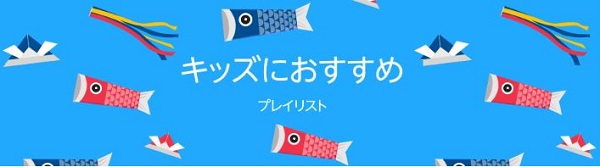 f:id:happygolucky8011:20180505214220j:plain