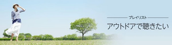 f:id:happygolucky8011:20180505214223j:plain